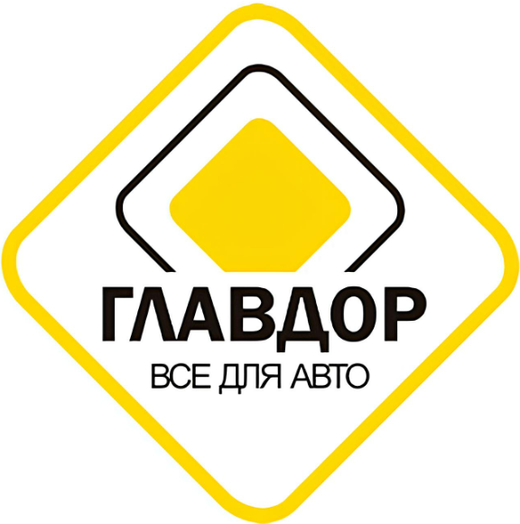 ГЛАВДОР