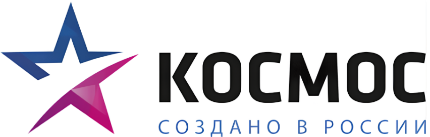 КОСМОС