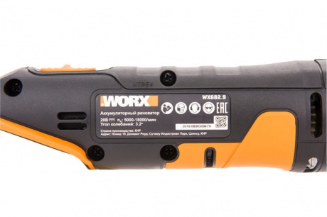 Купить Мультитул WORX WX682.9 20V без акк и з/у фото №2