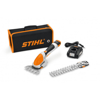 Купить Аккумуляторный кусторез Stihl HSA 26 SET HA03-011-3516 фото №3