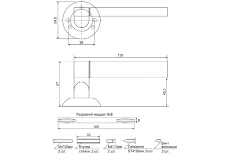 Купить Ручки раздельные Code Deco H-14092-A-NIS/CR мат. никель  27203 фото №3