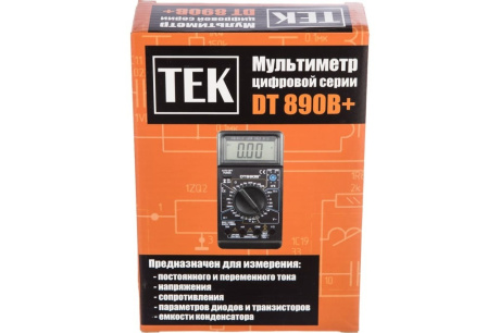 Купить Мультиметр цифровой  DT890B+ РЕСАНТА фото №9