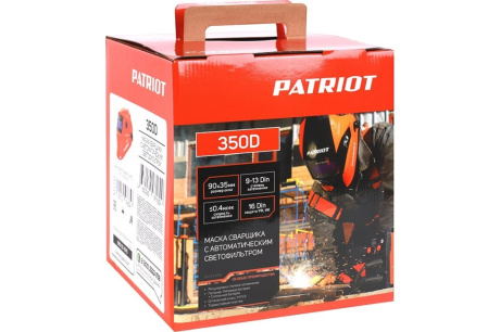 Купить Маска сварщика PATRIOT 350D фото №8