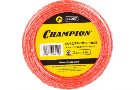 Купить Леска CHAMPION Square Twist DUO 2,4*12 м (витой квадрат)   C5057 фото №1