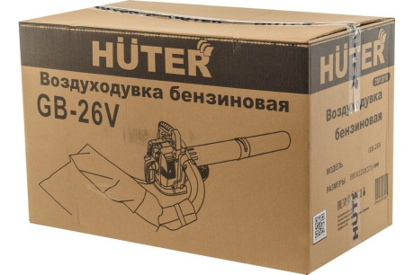 Купить Воздуходувка бензиновая Huter GB-26V 70/13/15 фото №11