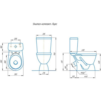 Купить Унитаз-компакт ЛИРА   ROSA фото №3