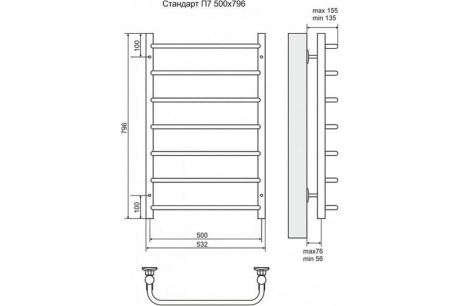 Купить Полотенцесушитель Стандарт П7 500*796 4670030725325 фото №2