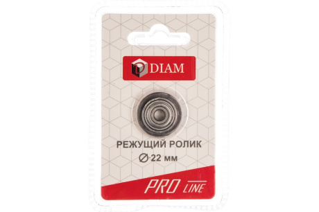 Купить Ролик режущий DIAM для "Pro Line" 22мм 600109 фото №2