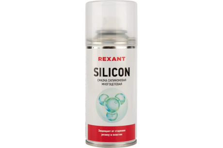 Купить Смазка силиконовая многоцелевая SILICON 150мл Rexant 85-0008 фото №1