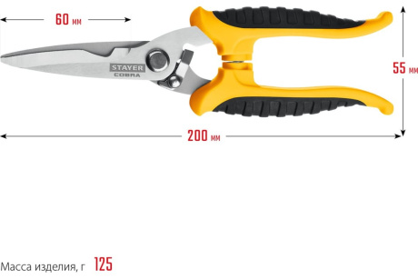 Купить Универсальные технические ножницы STAYER COBRA 200 мм фото №11