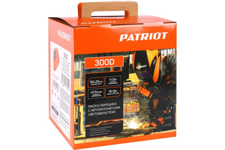 Купить Маска сварщика Patriot Power 300D фото №7