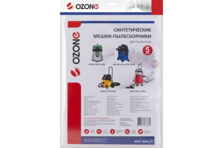 Купить Мешки OZONE turbo MXT-3041/5 для пылесоса (5шт) фото №4