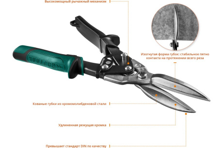 Купить Прямые удлинённые ножницы по металлу KRAFTOOL Alligator 290 мм 2328-SL фото №2