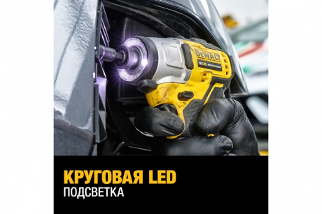 Купить Аккумуляторный шуруповерт DeWALT DCF 801 D2 фото №3