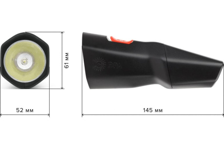 Купить Фонарь светодиодный ЭРА MA-501-BL АЛЛИГАТОР   SMD 350мАч прямая зарядка блистер  Б0041474 фото №4